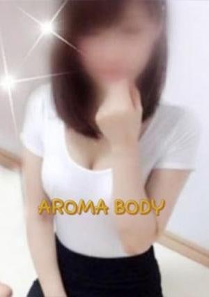 Aroma Body ゆき