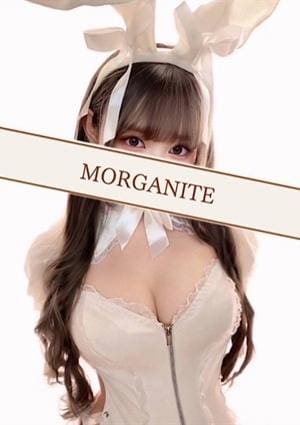 MORGANITE～モルガナイト～ 七宮こむぎ