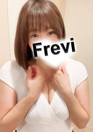 Frevi（フレヴィ） 倉田花純【市原】