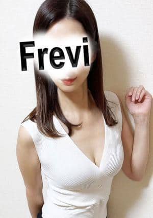 Frevi（フレヴィ） 水沢あい【千葉】