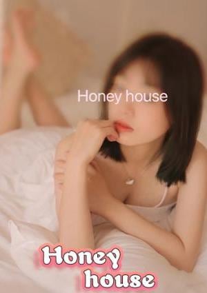 Honey house かな