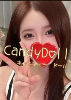 CandyDoll みさ