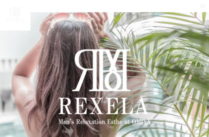 REXELA（レクセラ） 大宮 オフィシャルサイト