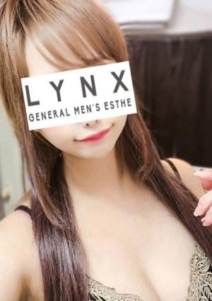 高級メンズエステ Lynx（リンクス）赤羽店 水野るな