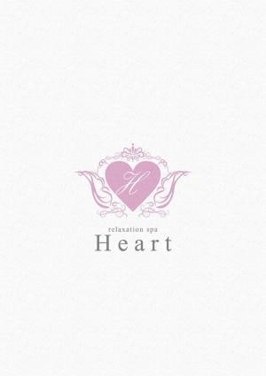 Heart みのり