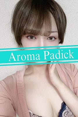 Aroma Padick（アロマパディック） 神崎