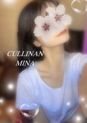 CULLINAN（カリナン） 安藤ミナ