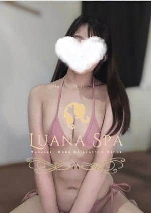 LUANA SPA（ルアナスパ） みずき