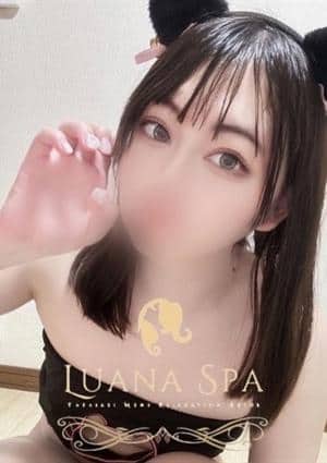 LUANA SPA（ルアナスパ） みさ