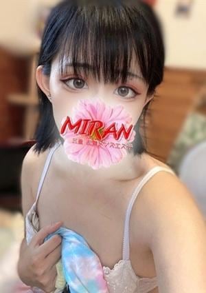 MIRAN（ミラン） ここあ