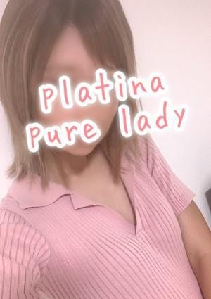 PLATINA（プラチナ） 一条りお