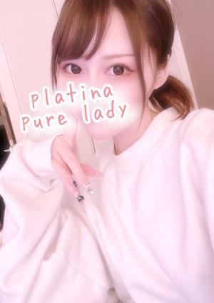 PLATINA（プラチナ） ちくわ〈VIPclass候補〉