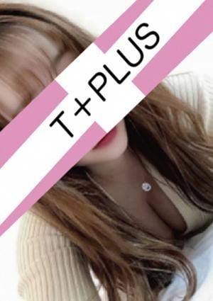 T+plus（ティープラス） 朝日きき♦︎