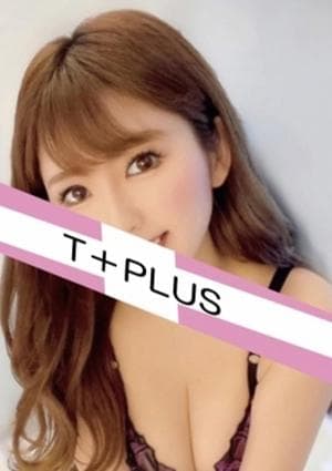 T+plus（ティープラス） 上原ゆきね♦︎