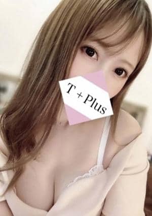 T+plus（ティープラス） 栗原かな♦︎