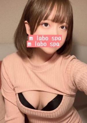 M Labo Spa（エムラボスパ）船橋店 天使める