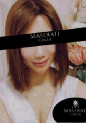 MASERATI（マセラティ）新橋ルーム 羽野 亜子