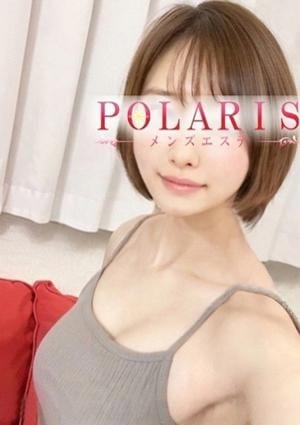 Polaris（ポラリス） 遠山　まゆ