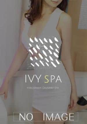 出張専門高級メンズエステ IVY SPA（アイビースパ） 広島 叶みなと