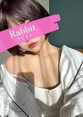 Rabbit（ラビット） 北千住ルーム 柚月はな