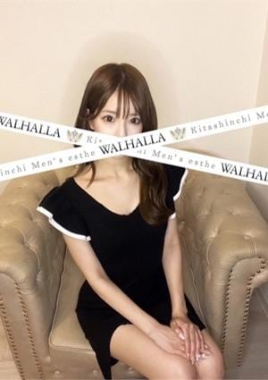 WALHALLA（ヴァルハラ） 水嶋ゆり