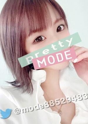 鹿児島メンズエステMODE 長瀬　ひびき