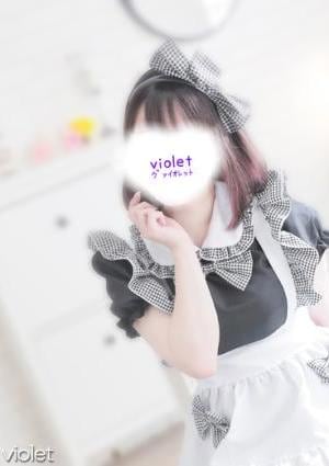 violet（ヴァイオレット） 睦月 るな