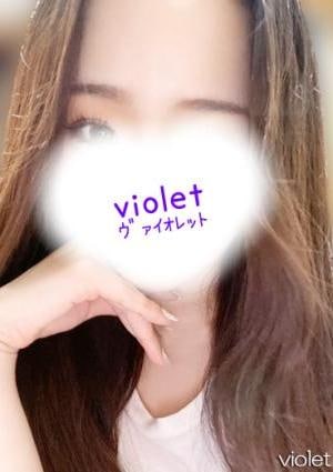 violet（ヴァイオレット） 日高 あい