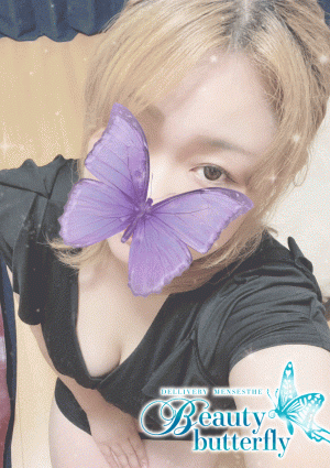 Beauty butterfly 深田いおり