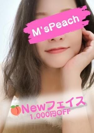 泡リフレ M's Peach せな