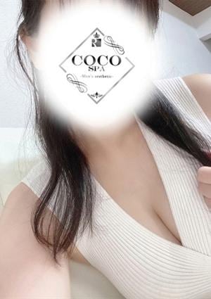 COCO SPA ゆうか