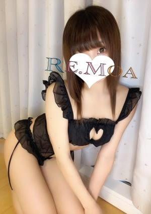 Re.moa（リモア） のあ