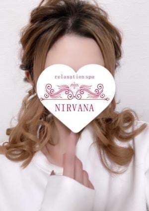 NIRVANA ゆず