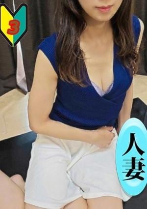 麗しいマダム 影山すずは