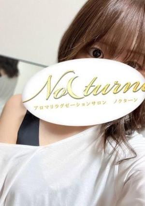 Nocturne（ノクターン）安城店 こはく