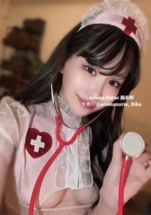 錦糸町メンズエステAroma Nurse りか