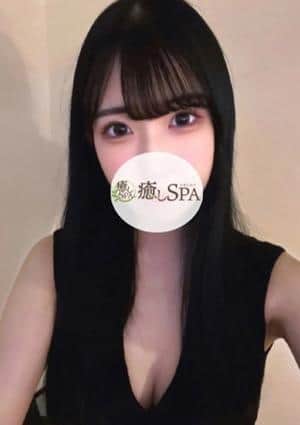 三宮メンズエステ 癒しSPA さつき