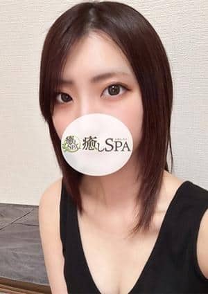 三宮メンズエステ 癒しSPA みい