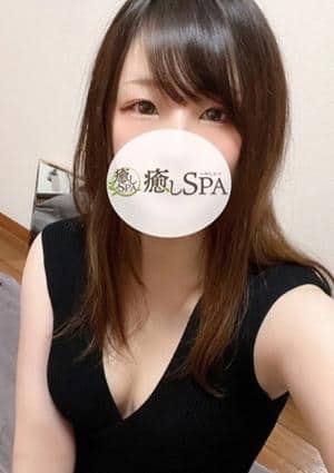 三宮メンズエステ 癒しSPA らんか