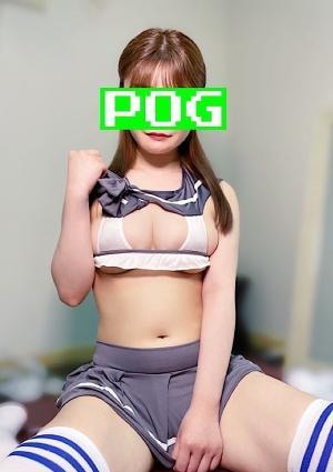 POG うるか