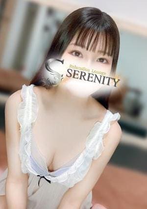 Relaxation Lounge Serenity（セレニティ）押上ルーム 斎藤あづ