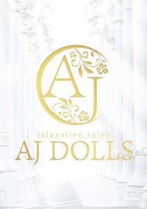 AJ DOLLS（エージェイドールズ） 足立れい