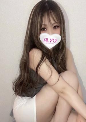 ALYO（アルヨ） 櫻井　くみ