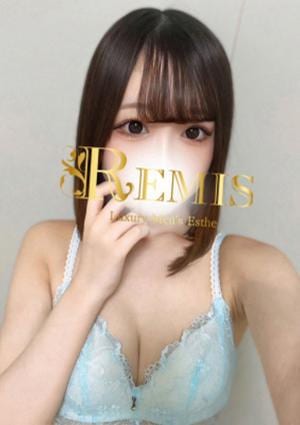 REMIS（ランス） 水島 りな