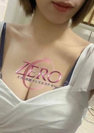 大宮川越メンズエステ ZERO～ゼロ～川越ルーム るい