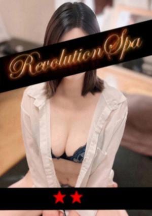 Revolution SPA（レボリューションスパ） ゆう