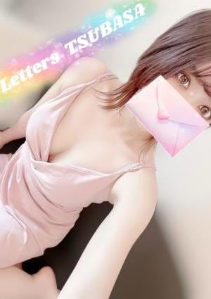 小倉メンズエステ Letters（レターズ） 翼【つばさ】