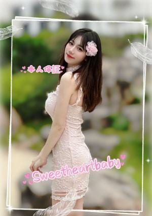 Sweet Heart Baby まいちゃん