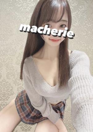 MACHERIE（マシェリ） Maria（まりあ）