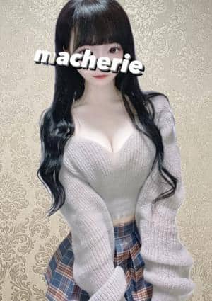 MACHERIE（マシェリ） Noeru（のえる）